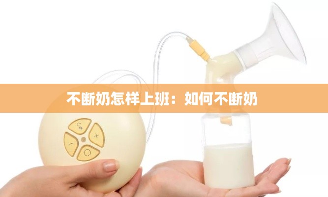 斫琱为朴 第2页