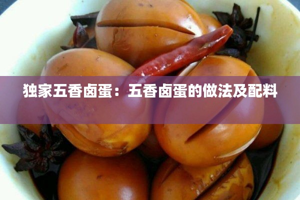 见贤思齐 第2页