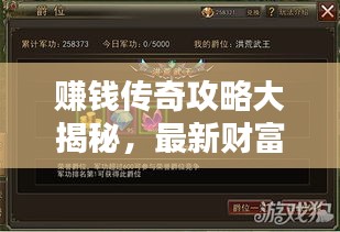 物离乡贵 第2页