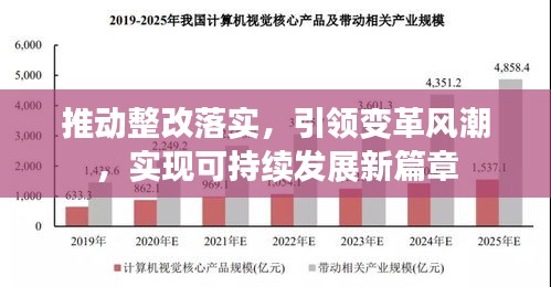 血脉喷张 第2页
