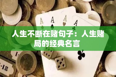 拾金不昧 第2页