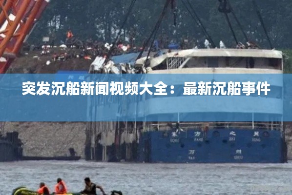 举步如飞 第2页