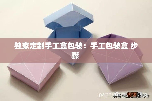 马马虎虎 第2页