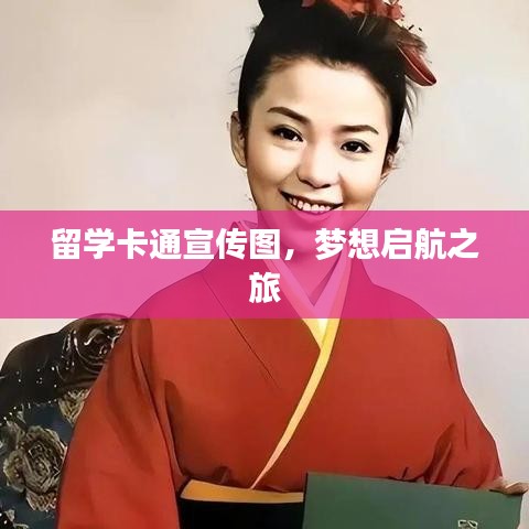熊经鸟申 第2页