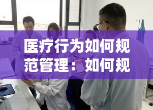 关于我们 第112页