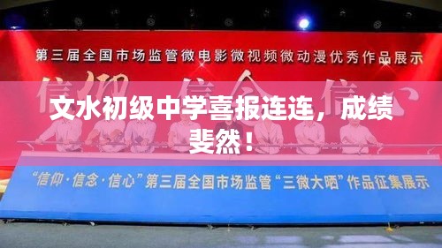 滔滔不绝 第2页