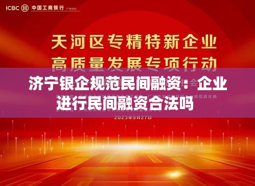 越鸟南栖 第2页