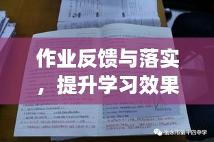 空前绝后 第2页