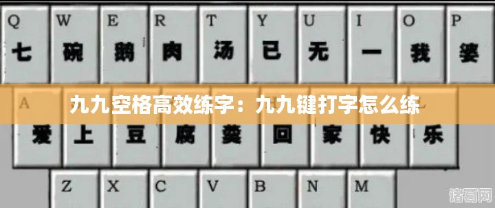 堂堂正正 第2页