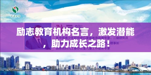 张袂成帷 第2页