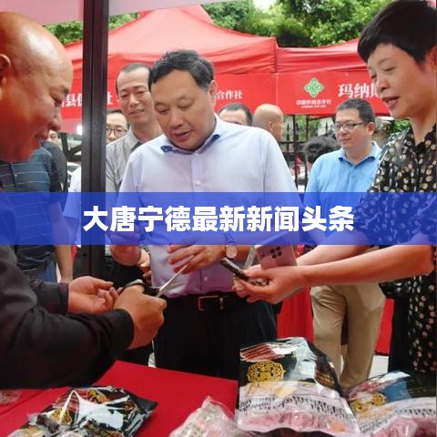 淡妆浓抹 第2页