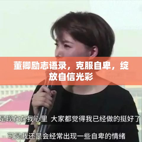 五光十色 第2页