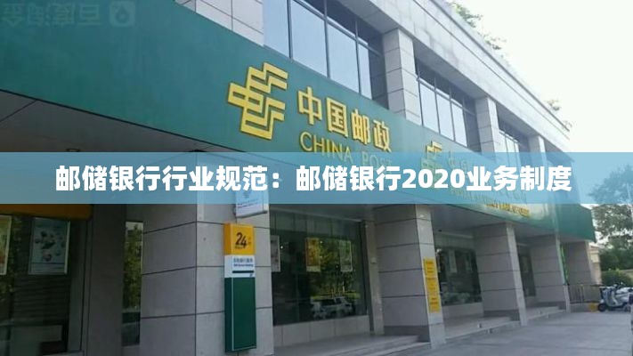 声如洪钟 第2页