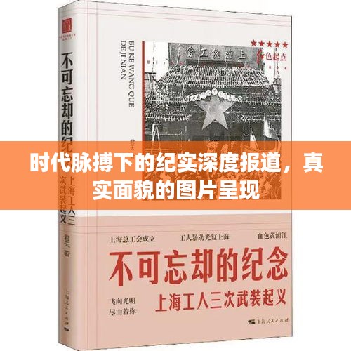 admin 第2页