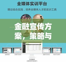 喜笑颜开 第2页