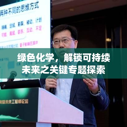 剑拔弩张 第2页