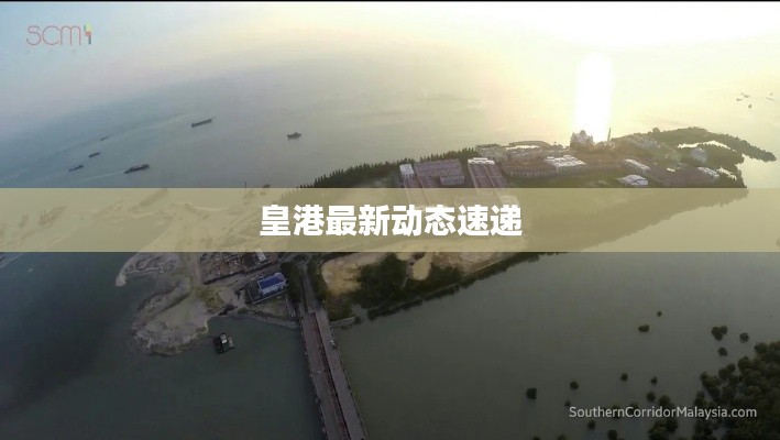 温文尔雅 第2页