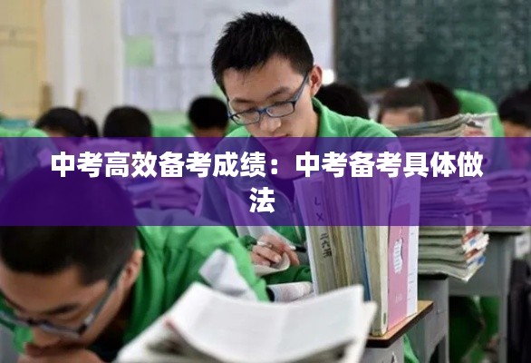打张鸡儿 第2页