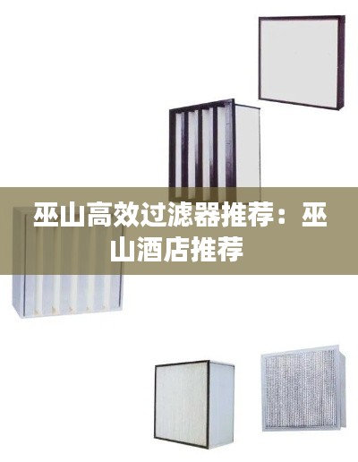 萍水相逢 第2页