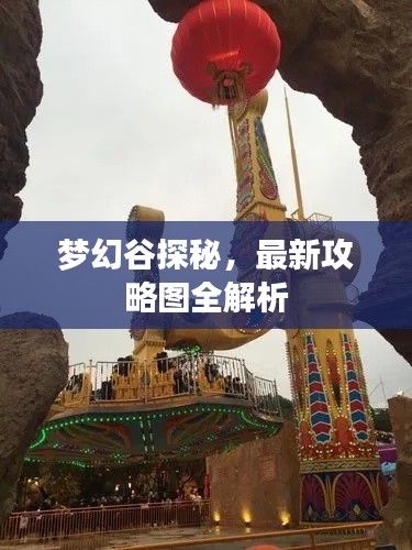 行业新闻 第91页