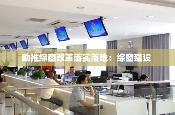 威风凛凛 第2页