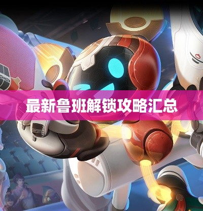 技术服务 第92页