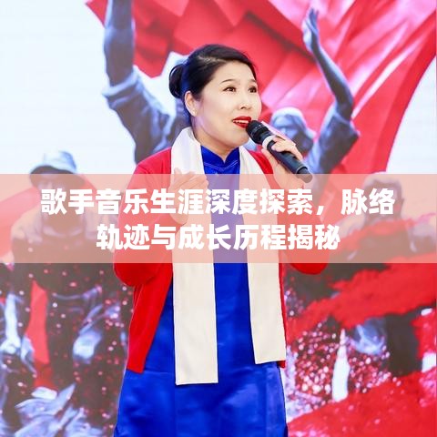 量入为出 第2页