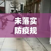 工单管理 第83页