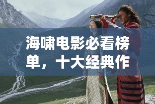 草草收兵 第2页