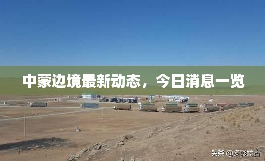 心急如焚 第2页
