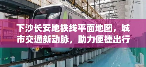 箭拔弩张 第2页