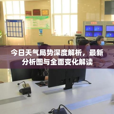 对答如流 第2页