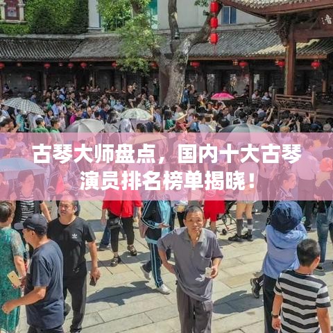 云屯鸟散 第2页