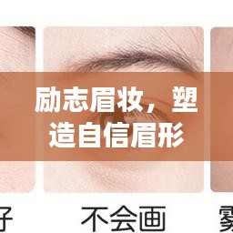 十年磨剑 第2页