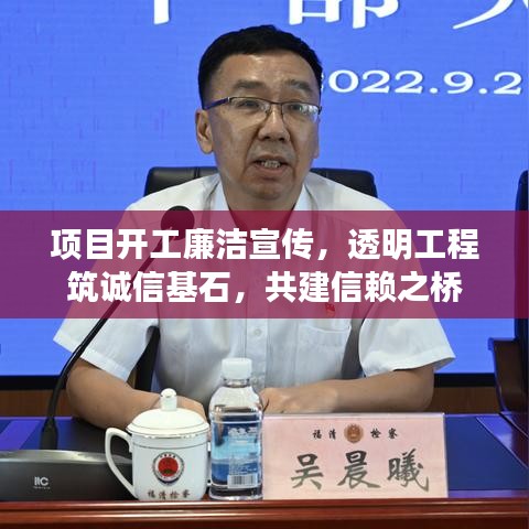 羽扇纶巾 第2页