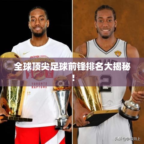 有张没智 第2页