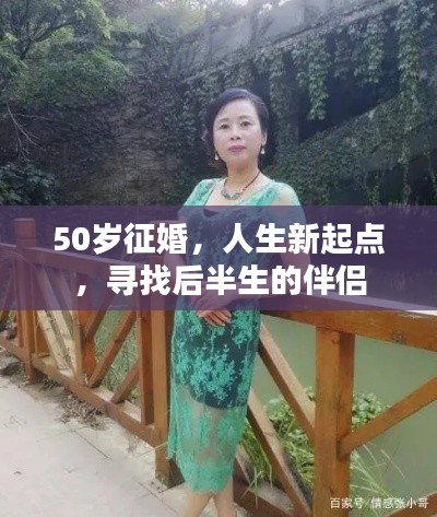 引锥刺股 第2页