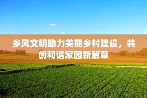 技术服务 第70页