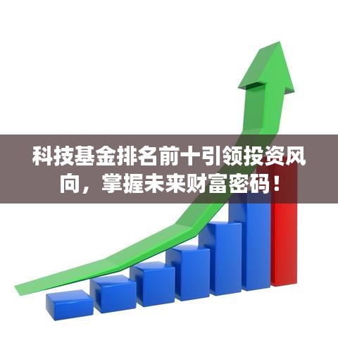 张牙舞爪 第2页