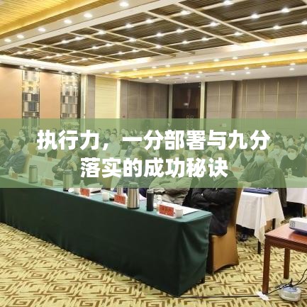 踊贵屦贱 第2页