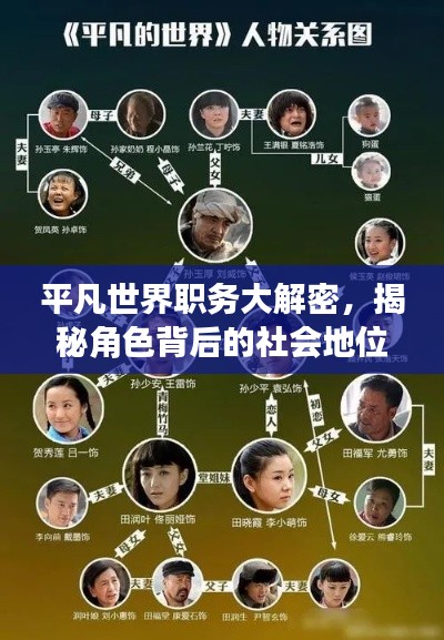 粗心大意 第2页