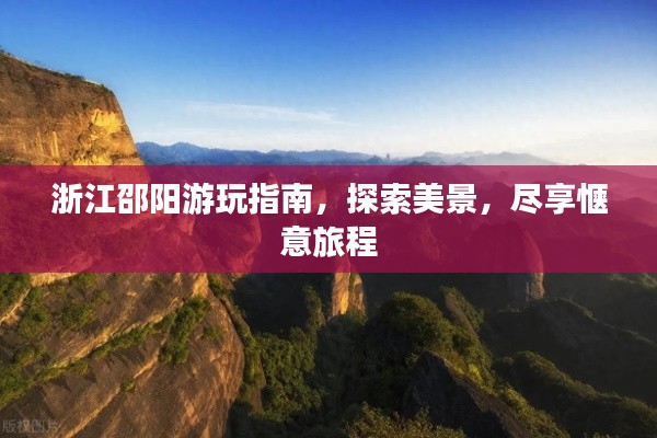 接连不断 第2页
