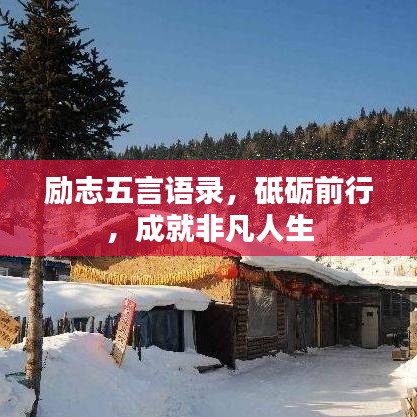 水静河飞