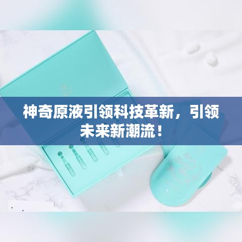破衲疏羹