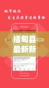 风流倜傥