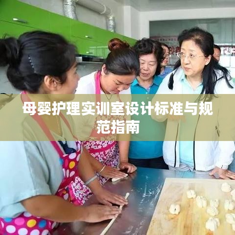 不耻下问