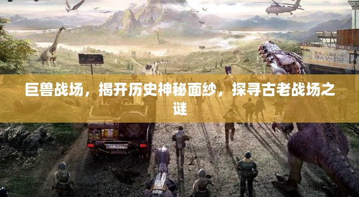 初告白