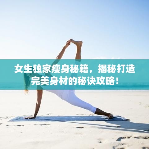窗明几净
