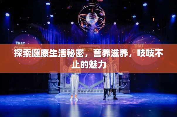 碧瓦飞甍