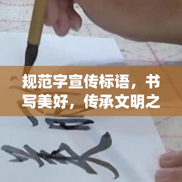 一枝独秀